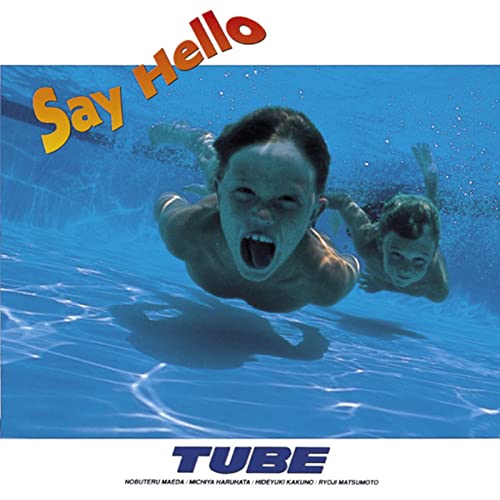 Amazon MusicでTUBEのSay Helloを再生する