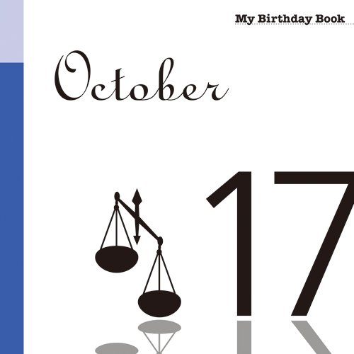 10月17日 My Birthday Book