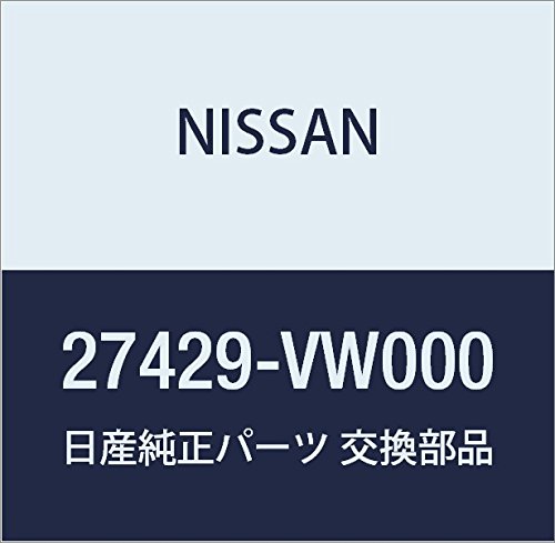 Amazon.co.jp: NISSAN (日産) 純正部品 ブラケット NV350 キャラバン 