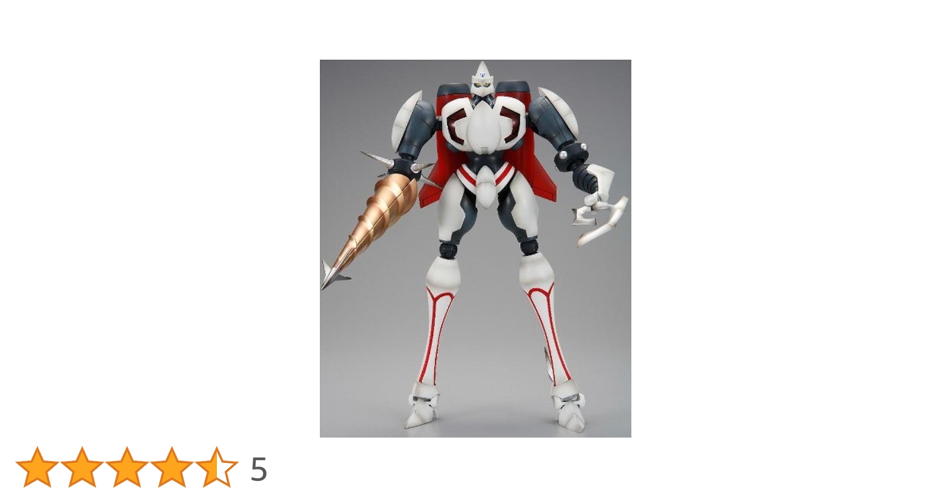 Amazon.co.jp: ミラクルハウス 新世紀合金 真ゲッターロボ 真