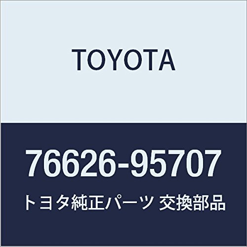 Bダッシュ用ページ 76626-39208 (76626)リヤ マッドガード LH 1個 トヨタ 【通販