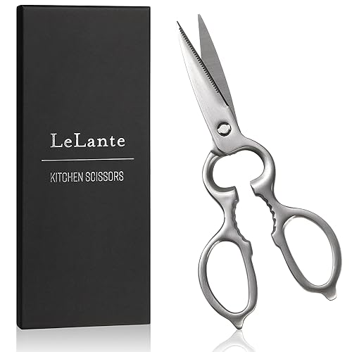 【クロワッサン掲載モデル】 LeLante キッチンバサミ キッチンはさみ 分解して洗える オールステンレス 食洗機対応