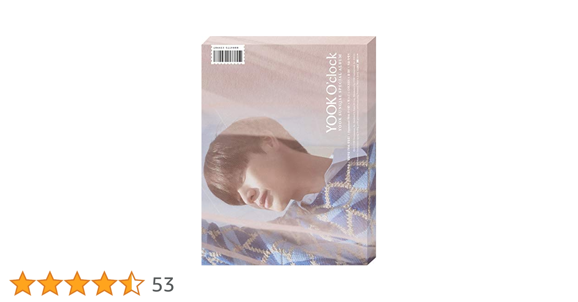 BTOB ソンジェ ソロアルバム  YOOK O'clock 61ItxF74d9L._SY200_QL15_.jpg