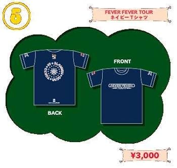 Amazon.co.jp: PUFFY パフィー 1999年 