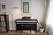 Yamaha Arius, 88-Key Weighted Action Digital Aspiring Musicians, CFX Concert Grand Piano Voice, 3-Pedal Unit, Bench Included, Classic Upright Design, Dark Rosewood (YDP145R)