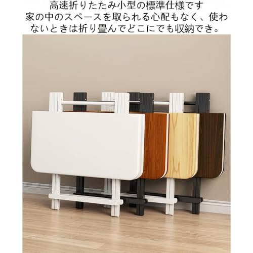 INECAR コンパクト正方形折り畳みテーブル モダン多機能デスク 賃貸住宅向け リビング・ダイニングで作業や収納に便利 (80X80X74CM,濃い木目色です) [5]