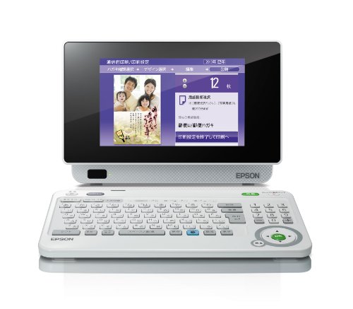 PC周辺機器 EPSON - EPSON Amazon | EPSON Offirio フラットベッドスキャナー ES-10000G