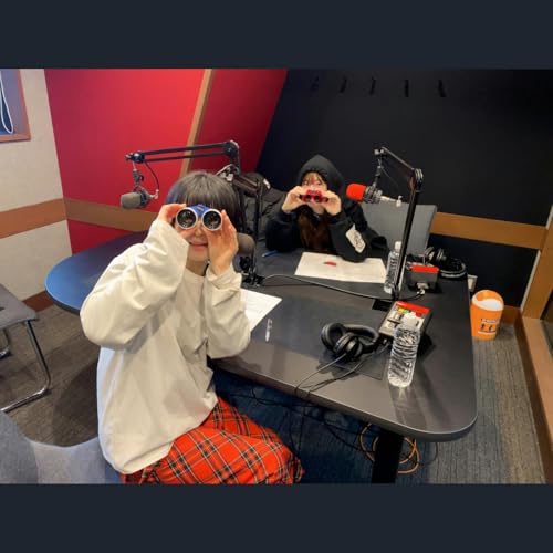 根本宗子が皆さんの「オペラグラス」にまつわるメッセージをご紹介/番組初の公開録音 2月28日CP➕2026にて開催決定！