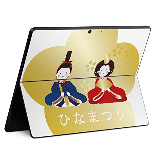 igsticker Surface Pro X ��p�X�L���V�[�� �T�[�t�F�X �v�� �G�b�N�X �m�[�g�u�b�N �m�[�g�p�\�R�� �J�o�[ �P�[�X �t�B���� �X�e�b�J�[ �A�N�Z�T���[ �ی� 016201 ���Ђȗl �������肳��