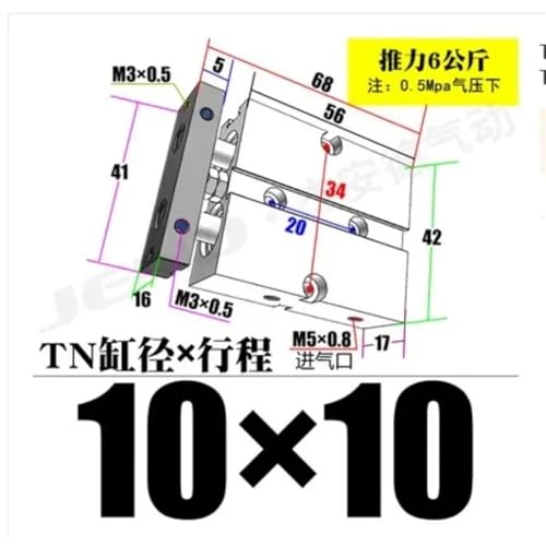 Cylindre pneumatique de Type TN10 alésage 10mm avec course ajustable - 3