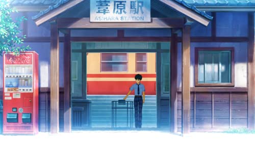 Loop8 Summer of Gods Nintendo Switch