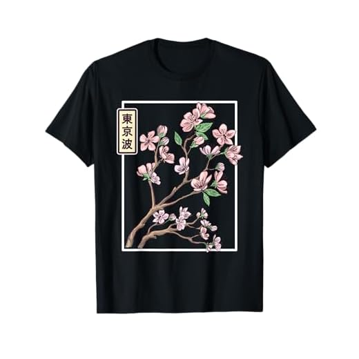Flor de cerezo japonesa dibujada flor minimalista Japón arte Camiseta