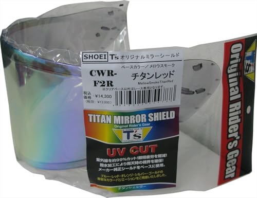 Amazon | [ティーズ] ミラーシールド SHOEI CWR-F2R PINLOCK