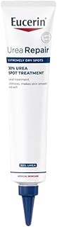 Eucerin UreaRepair plus 30% Urea Moisturizing Creme, 75 ml Cream