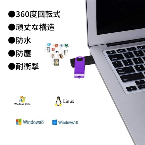 TEWENE USBメモリ 32GB 10個セット USBフラッシュメモリー 回転式 高速 USBフラッシュドライブ ストラップ付き まとめ買い 10色ミックスグカラー USB2.0
