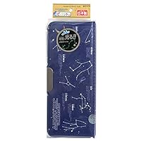 クツワ ペンケース マグネット筆入 ピッタントン ダイナソーグリー