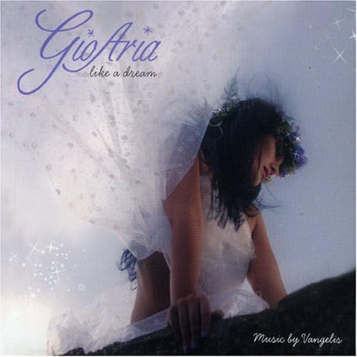 GIOARIA - LIKE A DREAM [Audio CD] GIOARIA