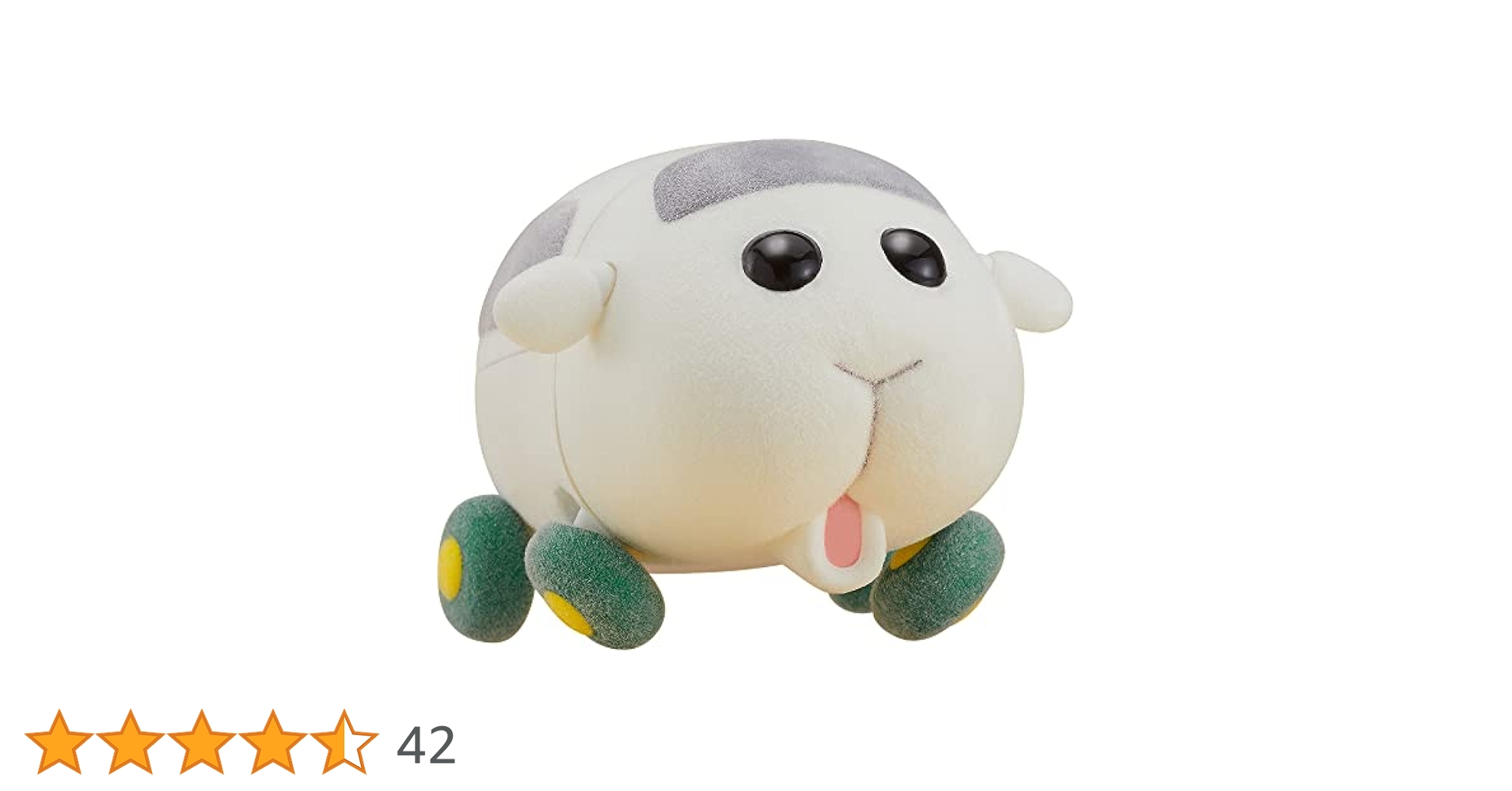 Amazon | ねんどろいど PUI モルカー シロモ ノンスケール