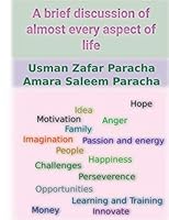 A Brief Discussion of Almost Every Aspect of Life 1659140366 Book Cover