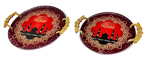 Handmade Ramadan Kareem Eid Mubarak Islamic Party Decor Tray Gift Set Candy Chocolate Dry Fruit Box Fresh Fruit Tray Dates Tray Box Muslim Decor Iftar Dinner Party Decoration (Brown w/Lid) 12