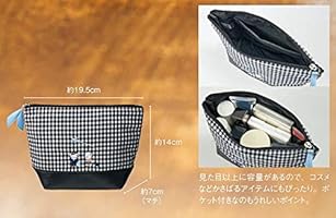 Amazon.co.jp: ANA機内販売 ファミリア ANAオリジナル ギンガム