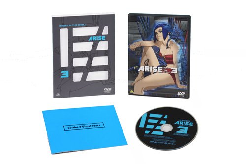 Animation - Ghost In The Shell: Arise 3 [Japan DVD] BCBA-4523