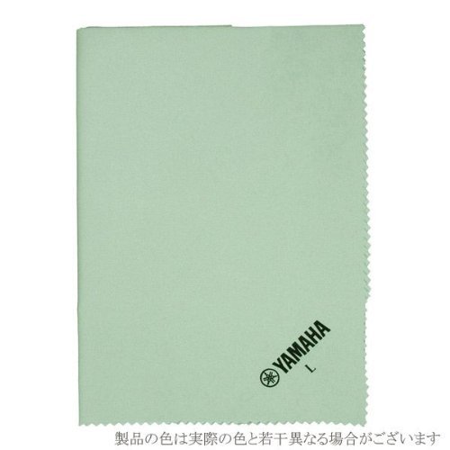 (未使用･未開封品)　ヤマハ YAMAHA シルバークロス L 380-580 SVCL2 kmdlckf Amazon | ヤマハ YAMAHA シルバークロス L 380-580 SVCL2 | 金管楽器