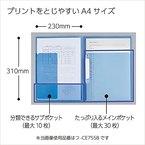 Image of Kokuyo Portfolio Folder with Pockets Folder for Paper Organization,Heavy Duty Pocket Folder Fits US Letter & A4,Dual-Purpose Clip & Pocket Design(FU-CE755B)