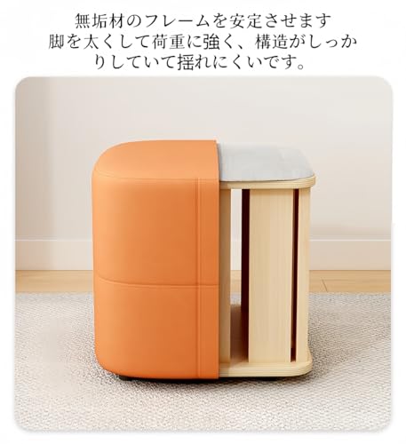Jifocelt 洗える PU レザー製 ロースツール オットマン フットレスト 低座面で床座りにも対応 シンプルデザイン 美容室・サロン・待合室に最適 (グレーです,30*35*30cm) [5]