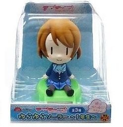 Amazon.co.jp: ラブライブ! ゆらゆらソーラー～1年生～ 小泉花陽