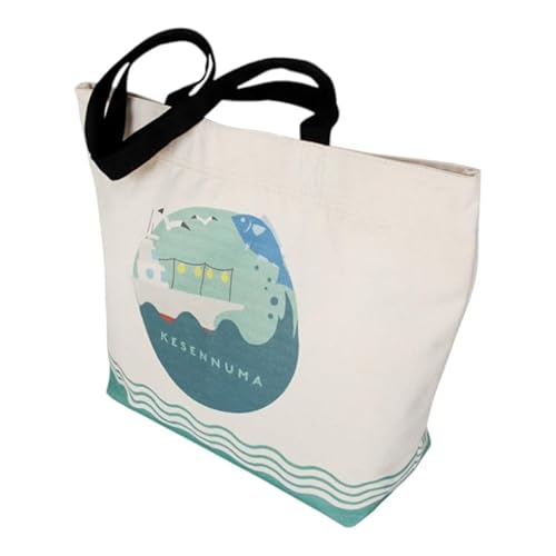 エコバッグ(スーパー用) [気仙沼市物産振興協会 宮城県 気仙沼市 20565273]