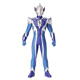 Ultraman Superheroes Ultra Hero Series #38: ULTRAMAN HIKARI