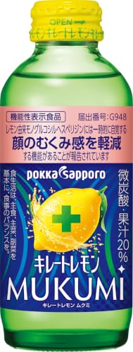 Amazon.co.jp: ポッカサッポロ_じっくりコトコト×その他BXGY: 食品