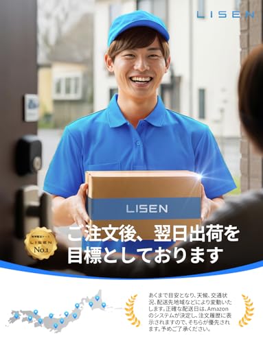 LISEN iPhone Air 用 ケース Magsafe対応 の商品画像 8