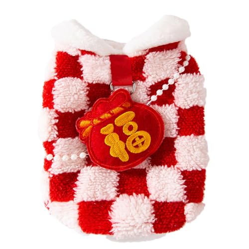 ISUPY ふわふわ 犬服 かわいい ジャケット コート 秋冬 新年 お正月 ドッグウェア パーカー 小型犬 中型犬 防寒 あたっか ワンちゃん 洋服 猫服 散歩着 お出かけ 着せやすい Dリング付き (XS,レッド)