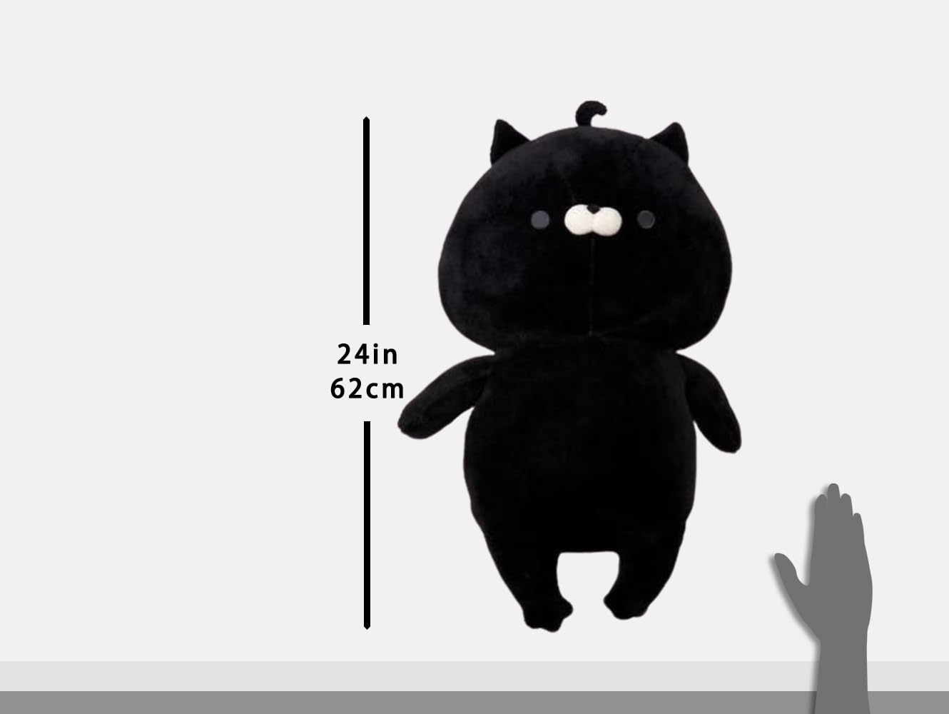 Amazon.co.jp: おかえり園田くん HUGぐるみ ぬいぐるみ 抱き枕