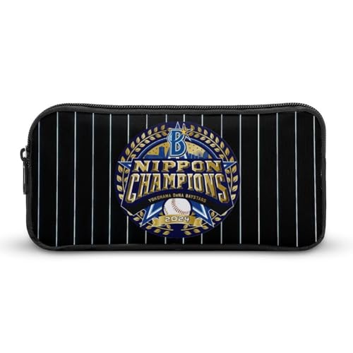 横浜DeNAベイスターズ(28)文具ケース ペンケース 収納グッズ 筆箱 ペンバッグ 筆入れ 多機能 学用品収納 大容量軽量 伸縮性が良く、繰り返し使用可能 傷防止 防汚 掃除が簡単 いろいろな文房具を収納 オフィス小物 コスメバッグとして 男女兼用 携帯
