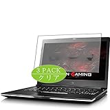 Vaxson Protector de pantalla compatible con MSI GS32 6QE SHADOW (03JP) 13.3 pulgadas, película protectora flexible (no vidrio templado)