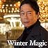 Winter Magic ~あの冬をドラマに変えた歌たち~ mixed by DJ和