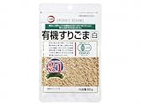 カタギ 有機すりごま白 60g×5個