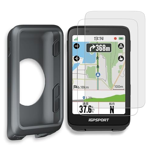 Coques en silicone pour iGPSPORT BiNavi et verre trempé gris x3