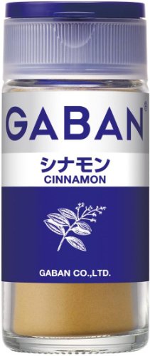 ハウス GABAN シナモン<パウダー> 15g×5個