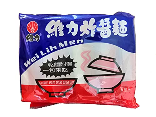 (5 Packs) New WeiLih Men Instant Noodle ç¶­åŠ›ç‚¸é†¬éºµ (5åŒ…)