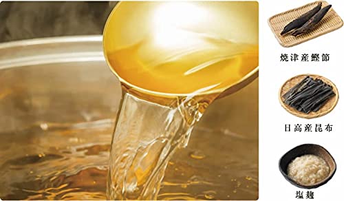 【高級海鮮茶漬け】お茶漬けお取り寄せセットB （簡易包装） 7枚目