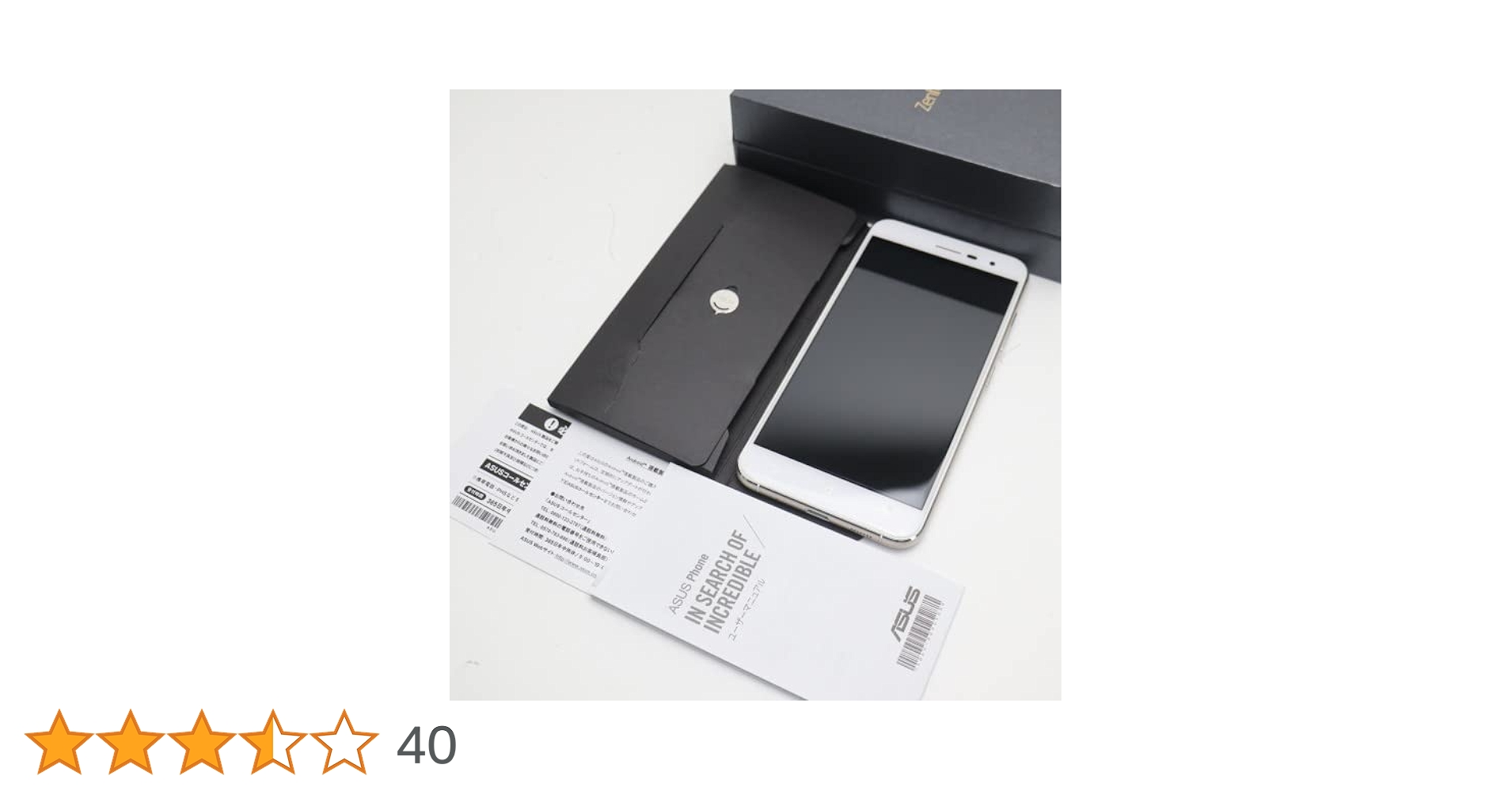 Amazon | ZE520KL-WH32S3(パ-ルホワイト) ZenFone 3 SIMフリ