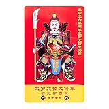 Tai Sui Mapa chino - Decoración general del hogar para el año del caballo 2026, Tashentalisman chino - Para hombres mujeres familia riqueza riqueza prosperidad éxito