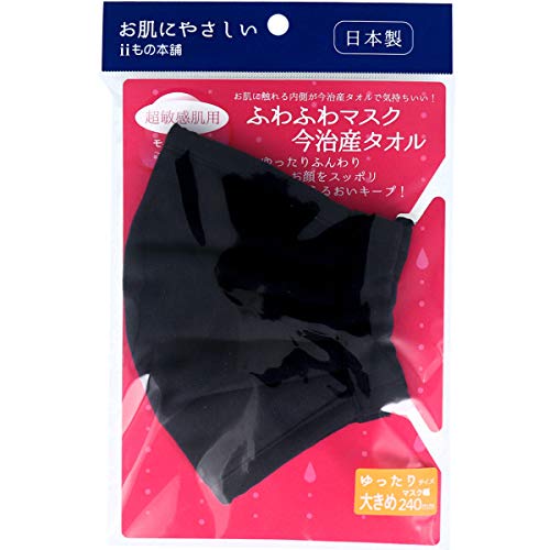 ӂӂ}XN Y^I qp 傫߃TCY lCr[ 1