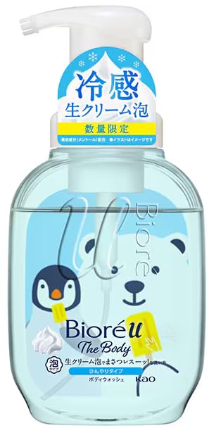 Amazon | ビオレu ザ ボディ 泡タイプ クール リフレッシュウィンドの