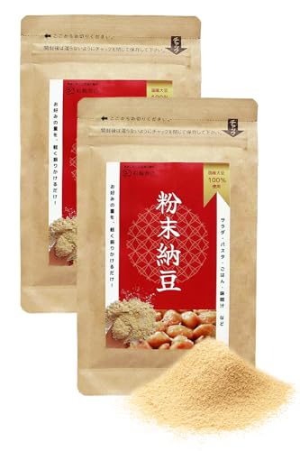 [ 創業72年老舗納豆メーカー製造 ] 彩輪商店 粉納豆 国産大豆100％ 納豆 無添加 フリーズドライ 納豆菌 粉末納豆 50g チャック付き (2個セット)