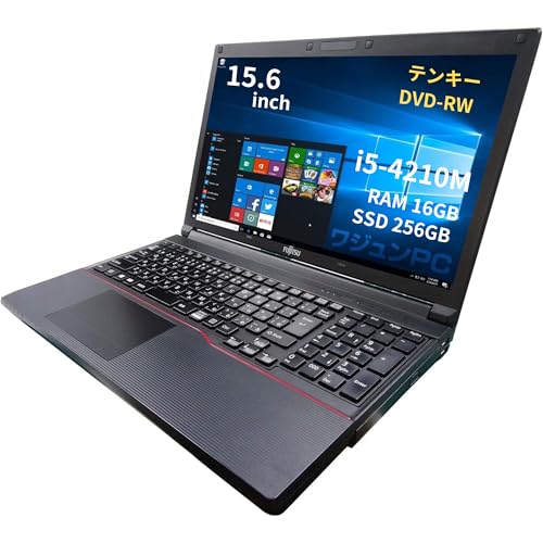 美品⭐︎第10世代Corei5⭐︎SSD⭐︎カメラ⭐︎ノートパソコン 黒 オフィス付き Amazon.co.jp: 【整備済み品】富士通 ノートPC A574 / 10キー